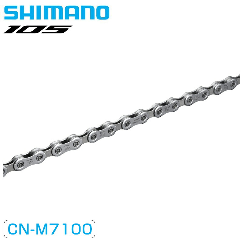 KMC 2セット(2リンク) カンパ 11S ミッシングリンク NP CL555 Amazon | ケーエムシー（KMC） KMC ミッシングリンク CL555/2