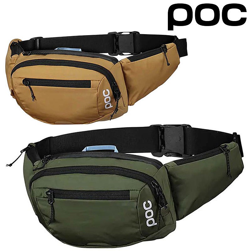 ポック LAMINA HIP PACK（ラミナヒップパック） POC
