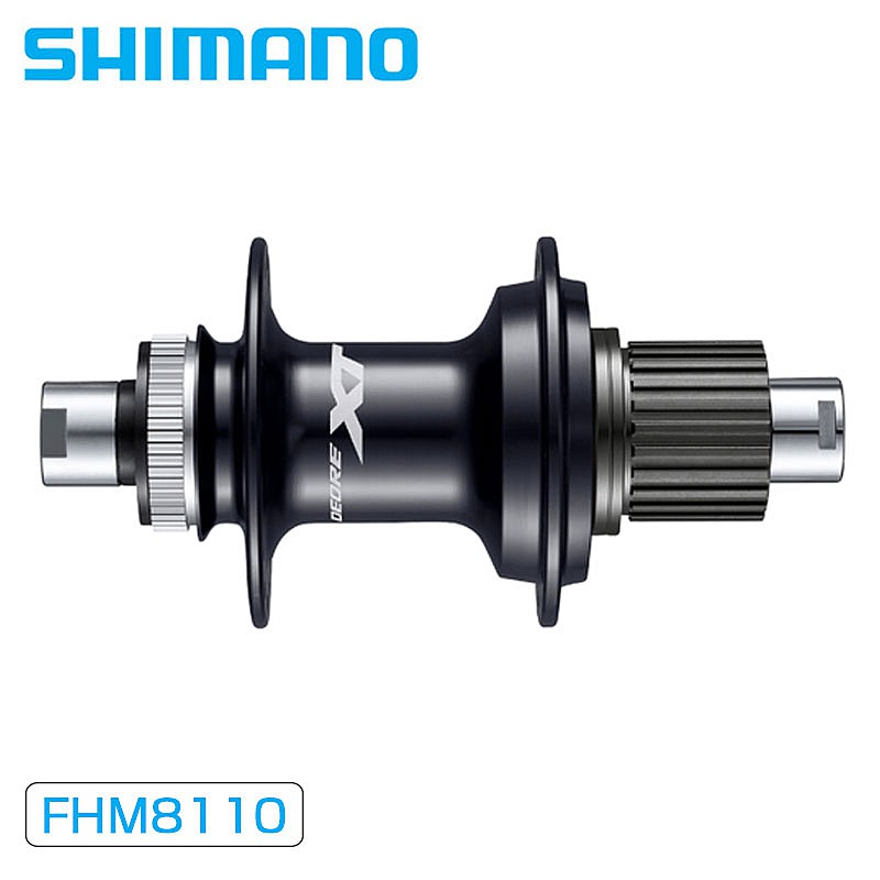 シマノ FH-M8110 12S 12mmEスルー OLD：142mm SHIMANO
