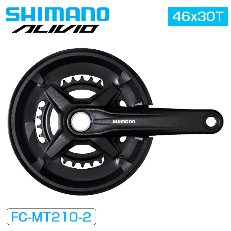 シマノ FC-MT210 ハイパードライブ MTB クランクセット 2x9スピード 46x30T チェーンガード無 SHIMANO