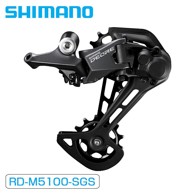 美品 SHIMANO DEORE 1×11 パーツセット フロントシングル シマノDEOREがモデルチェンジ 12～10速まで揃った3グレード展開
