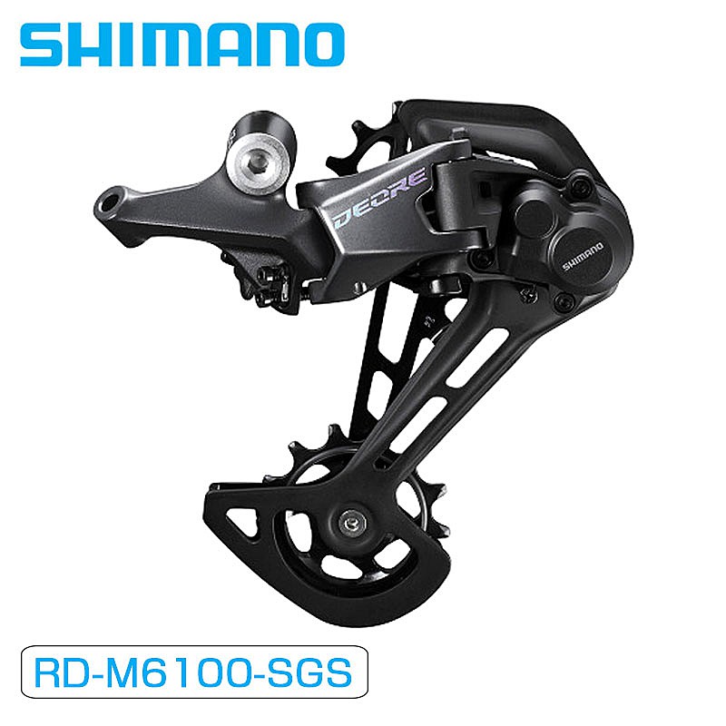 楽天市場】シマノ RD-M820 リアディレイラー MTB シャドウ