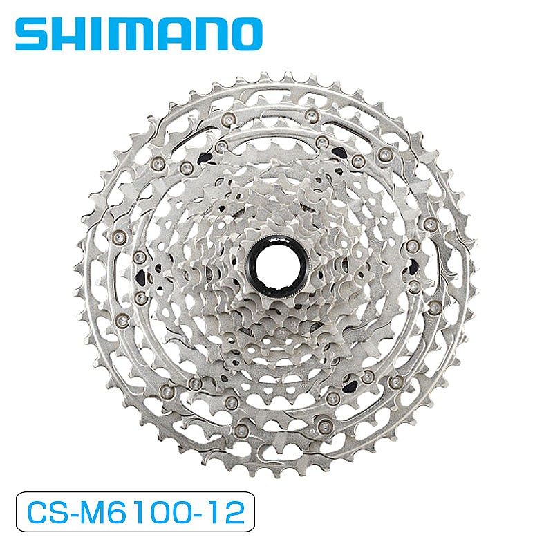 楽天市場】シマノ CS-M7100 スプロケット 12S 10-45T/10-51T