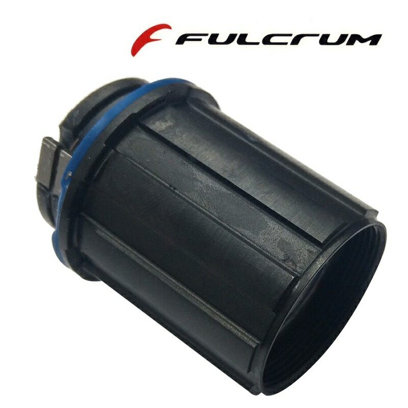 FULCRUMフルクラム R5-120/HGフリーボディ シマノ9/10/11s 楽天市場】フルクラム(FULCRUM) R5-120/HG 9/10/11s フリー