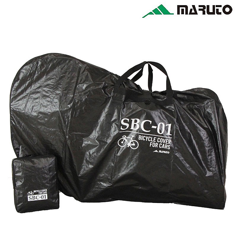 ブリヂストンモールトン用 キャリングバッグ 輪行袋 CB-BSM BSモールトン用キャリングバッグ | バッグ | オプションパーツ
