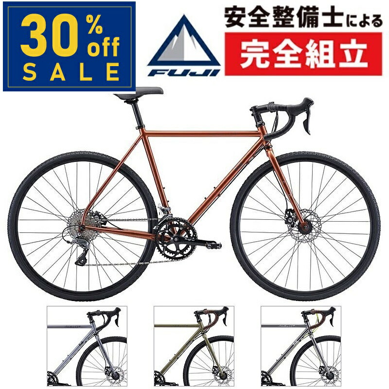 楽天市場】【SALE】20%OFF！ポリゴン 2022年モデル STRATTOS S2