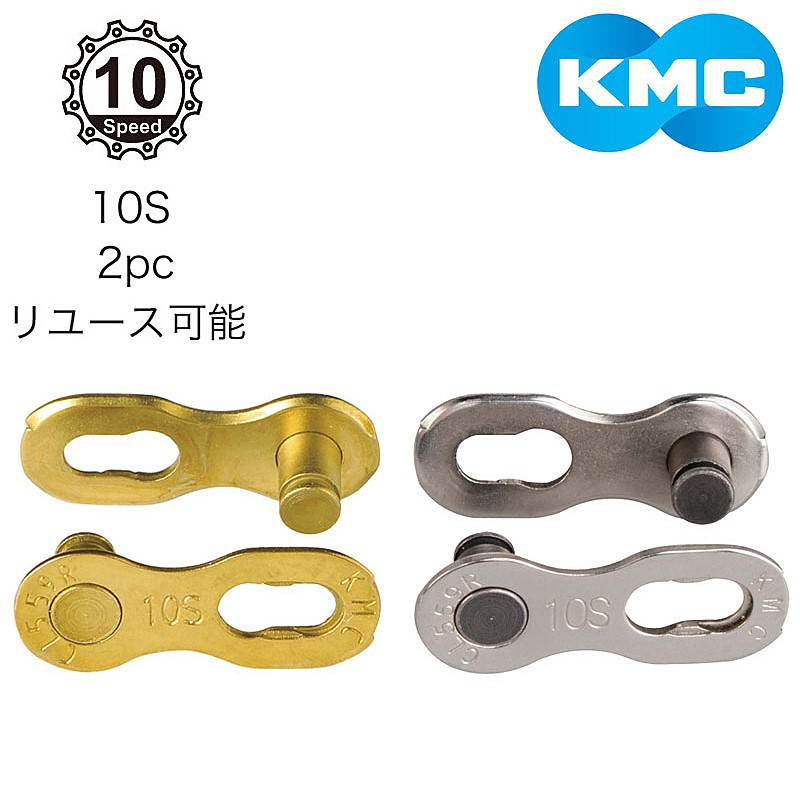 楽天市場】マージーン QEDスプリットチェーンリングセット 50