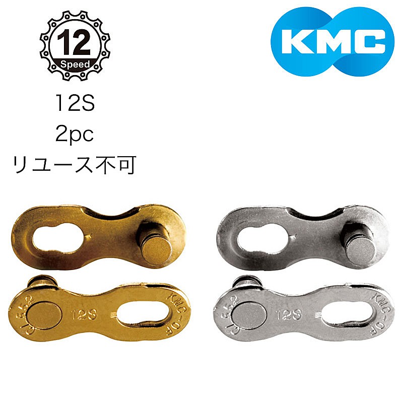 楽天市場】パールイズミ コールド シェイド スパッツ 225-3DR PEARL