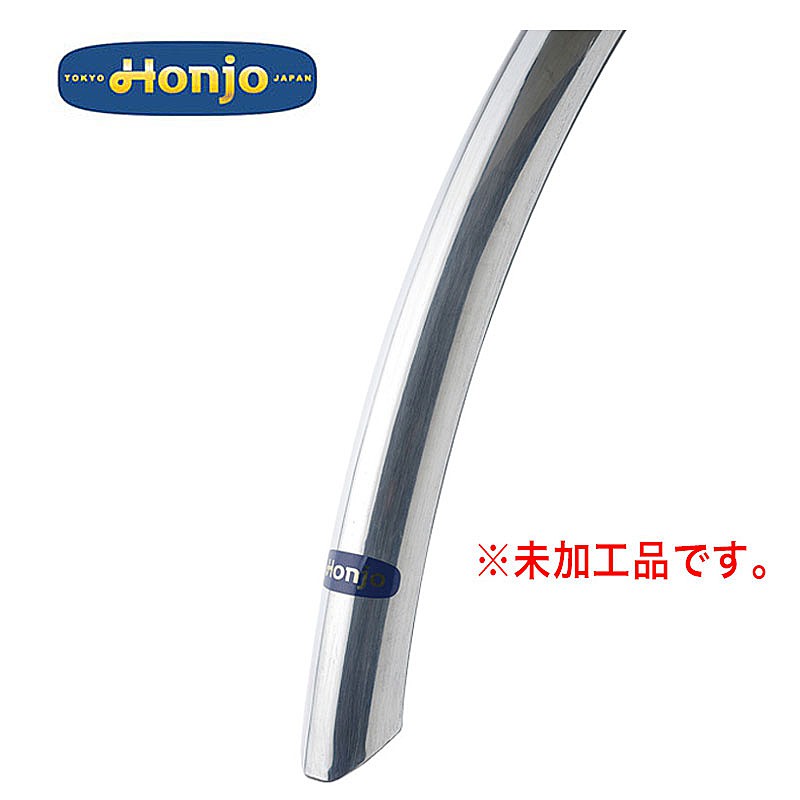 ホンジョ H27 スムースマッドガードポリッシュ フェンダー 700x25-28C 前後セット Honjo