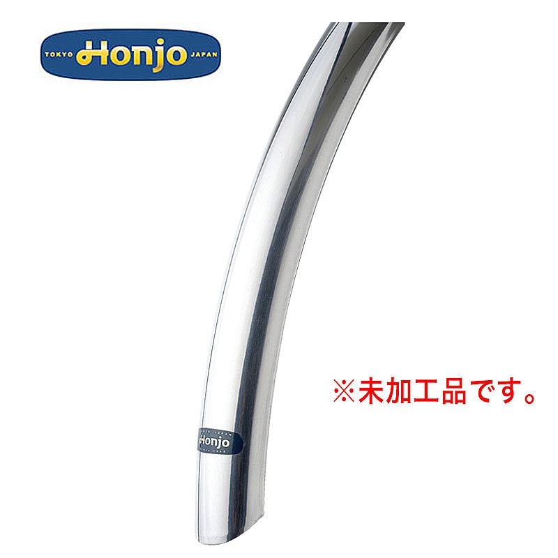 ホンジョ H30 スムースマッドガードポリッシュ フェンダー 700x28-32C 前後セット Honjo