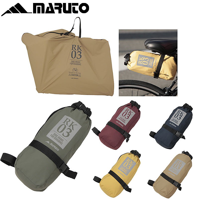 マルト TOUR BAG （ツアーバック）RK-03DR MARUTO