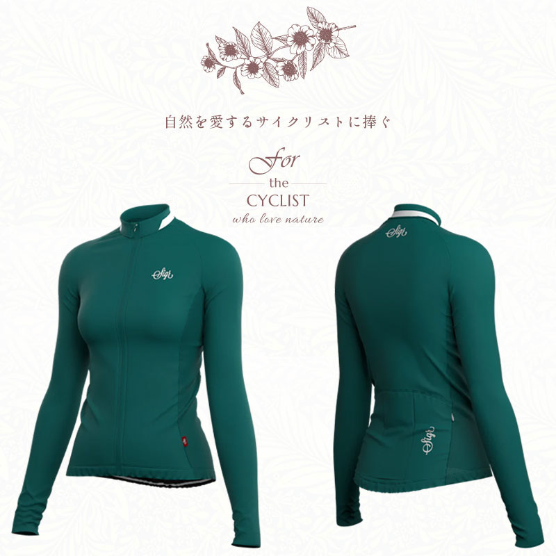 バーゲンセール！大感謝セール！シーガー KROKUS WOMAN（クロッカス）レディースサイクルジャージ 長袖 sigr 一部色サイズ最強配送 即納 土日祝も出荷 7,313円