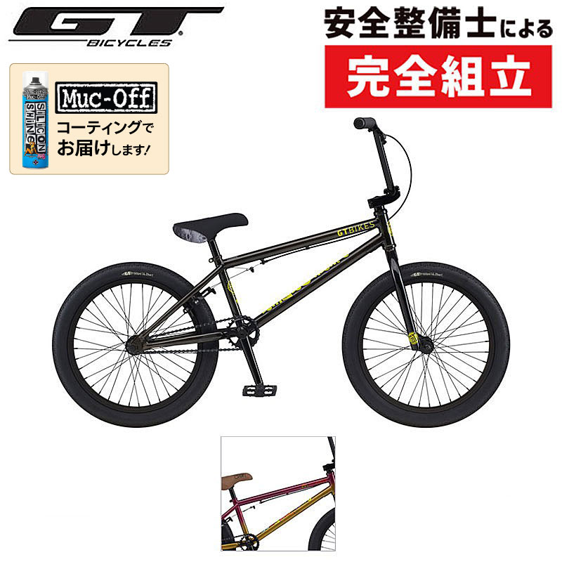 BMX完成車　WETHEPEOPLE ウィーザピープル　NOVA 20インチ BMX完成車 WETHEPEOPLE ウィーザピープル NOVA 20インチ 2023