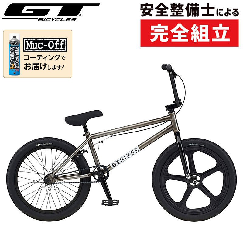 ジーティー 2026年モデル ROSKELLEY TEAM 21 （ロスケリーチーム21） GT
