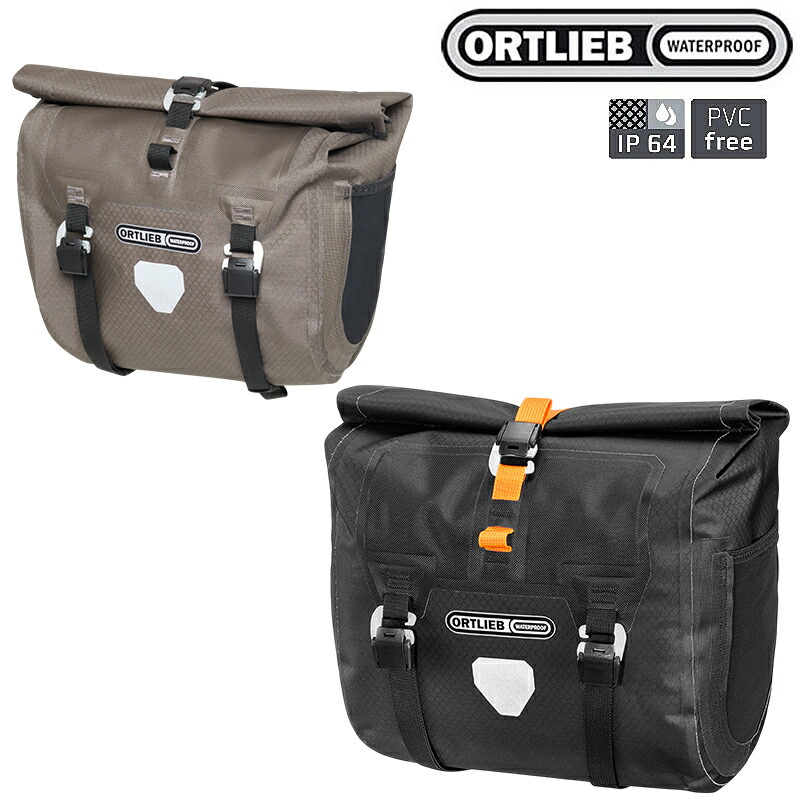 オルトリーブ ハンドルバーパック QR ORTLIEB