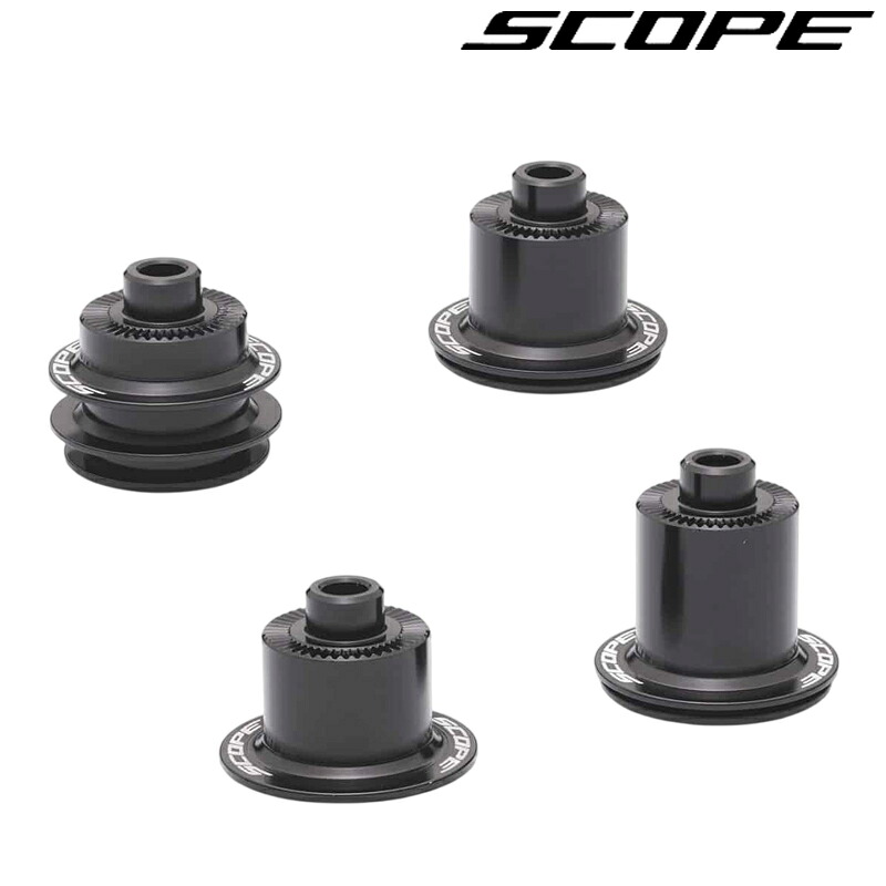 スコープサイクリング End-caps disc（エンドキャップディスクブレーキ）Sシリーズ用 SCOPE CYCLING