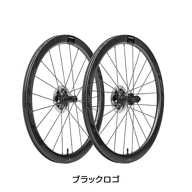 スコープサイクリング R4 Disc チューブレスレディ SCOPE CYCLING ディスクブレーキ 前後セットホイール R4ディスク