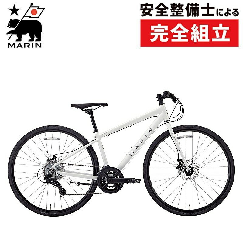 自転車ゴールデンウィークGWセール！30%OFF！マリン 2023年モデル DONKY JR 700 DISC（ドンキージュニア700ディスク） MARIN 在庫あり