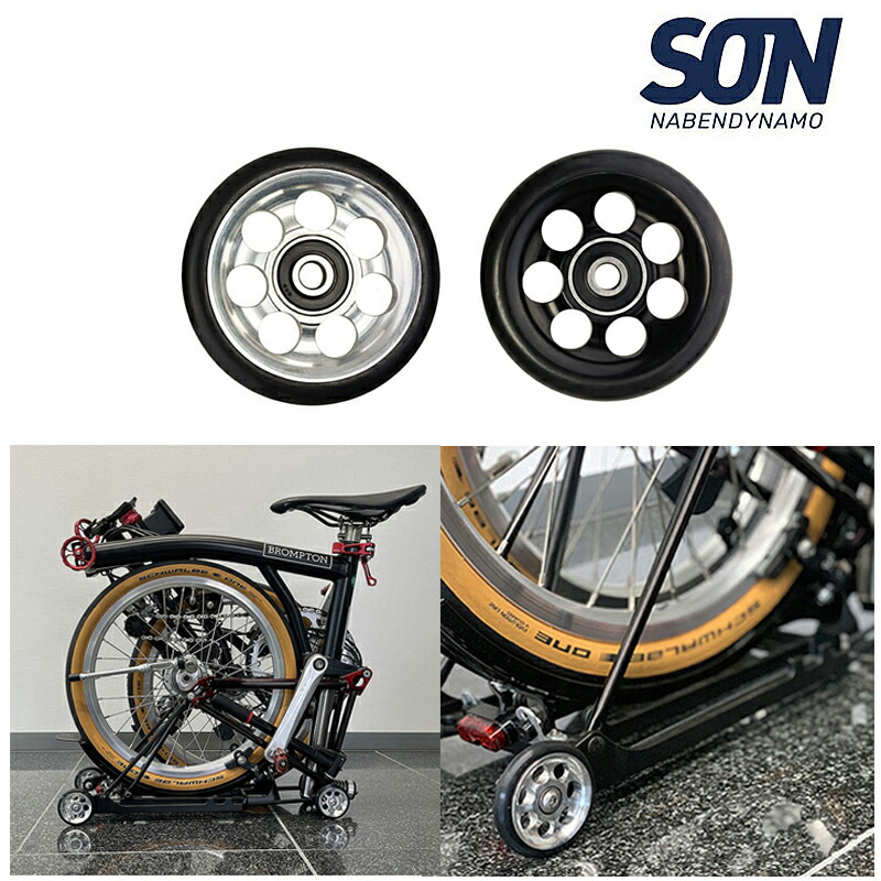 楽天市場】RIDEA リデア Extendable Easy Wheel Bracket EEWB1