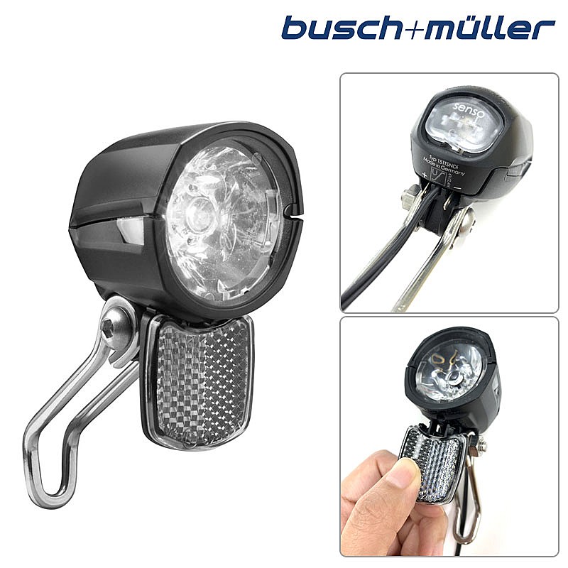 楽天市場】ブッシュアンドミューラー IQ-X （IQエックス）フロントハブ