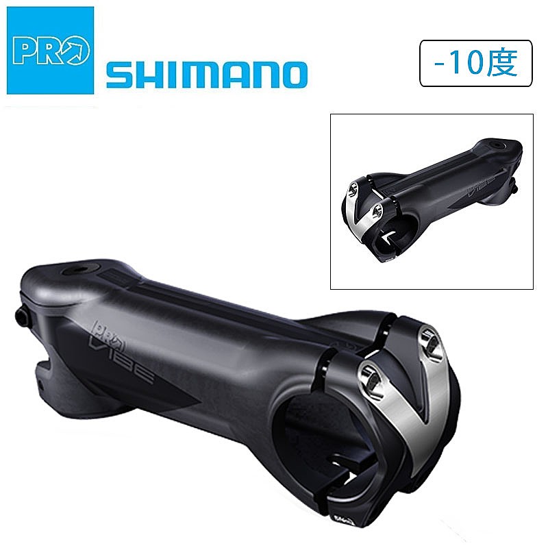 楽天市場】シマノプロ Vibeアロイステム1-1/4 クランプ径：31.8mm -17 
