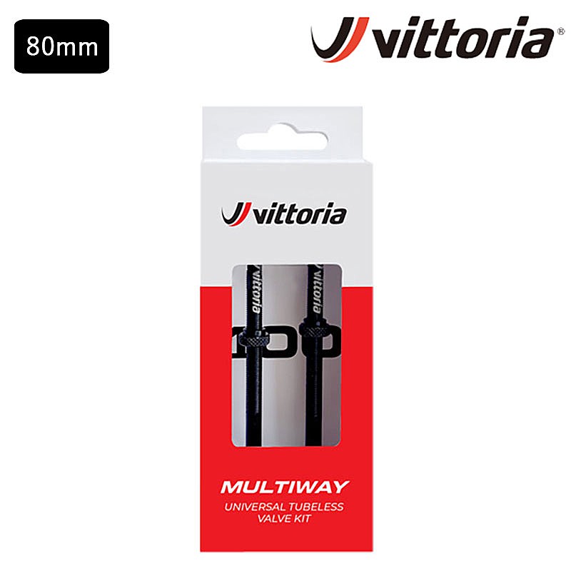 ヴィットリア MULTIWAY TUBELESS VALVE (マルチウェイチューブレスバルブ)80mm Vittoria