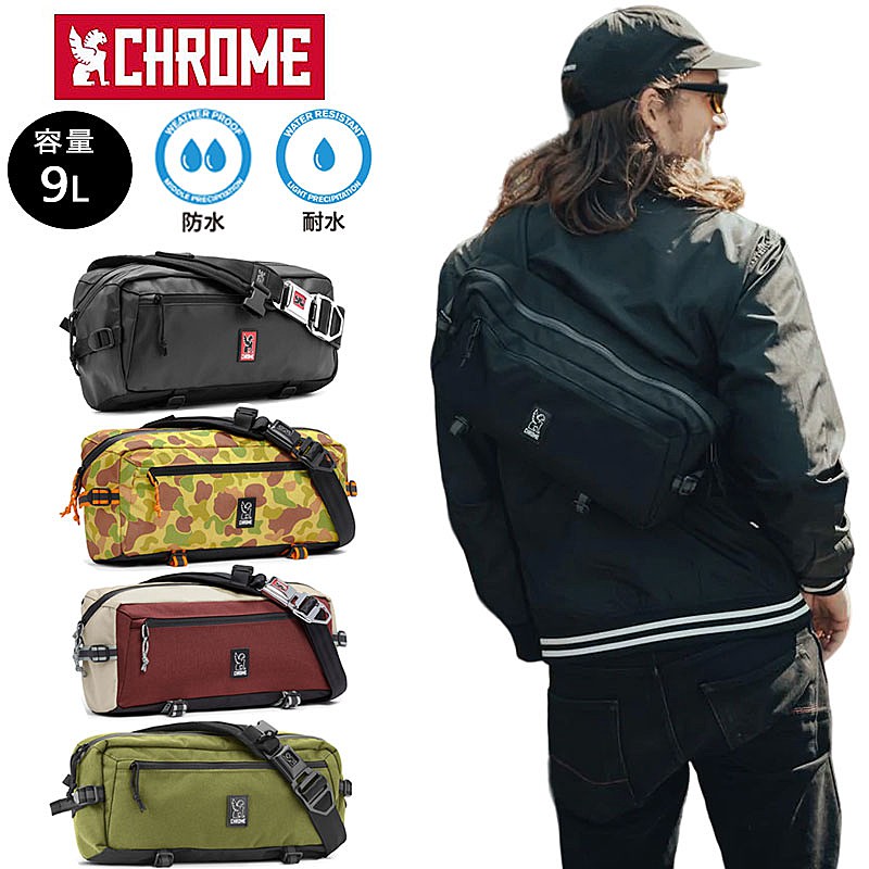 クローム KADET SLING BAG （カデットスリングバッグ）9L CHROME