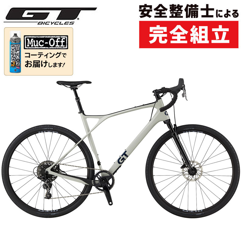 TIOGAフルカーボンミニベロフレーム　20インチ ※30セット限定 この目論みはうまくいくのか！？ | サイクルメンテナンス