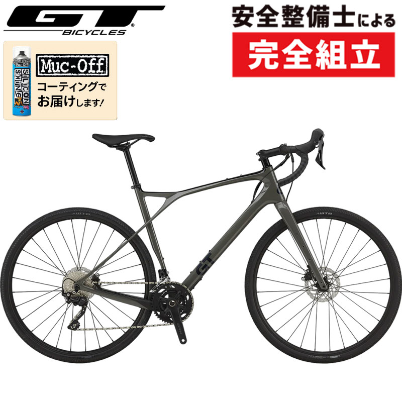■■Discovery■■男女兼用 マウンテンGTシューズ♪ 4580366380566-S.jpg