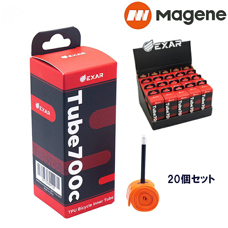 マージーン EXAR TPUチューブ 700x23～28C インナーチューブ 仏式バルブ 20個セット Magene 23,760円