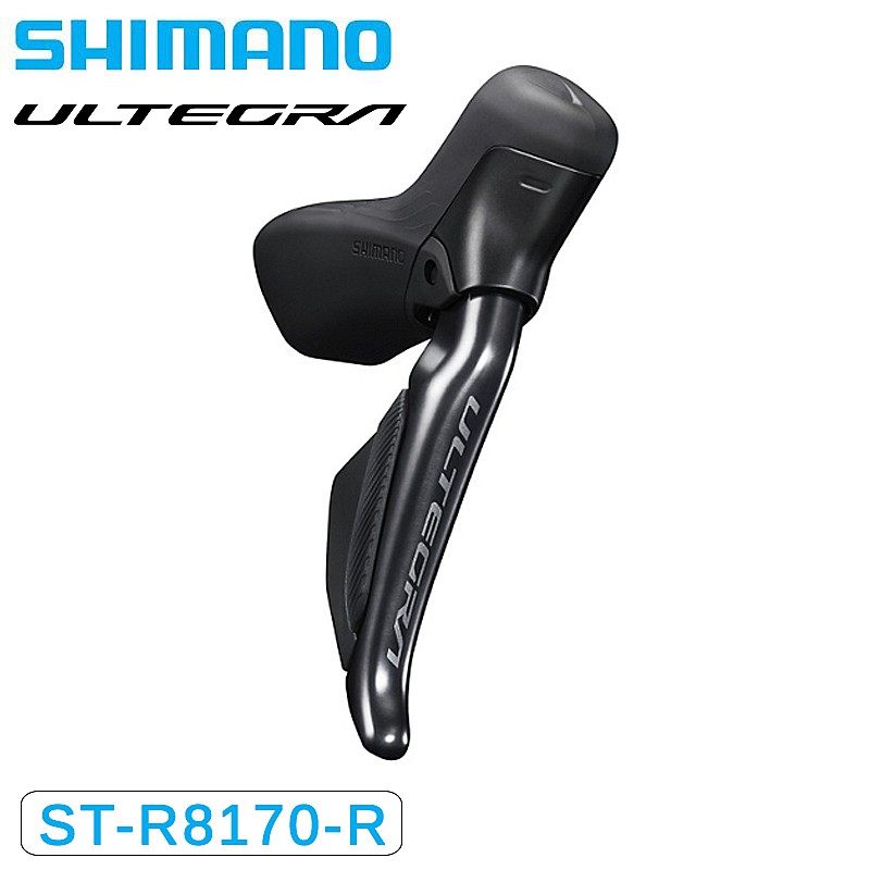 シマノ ST-R8150 右のみ