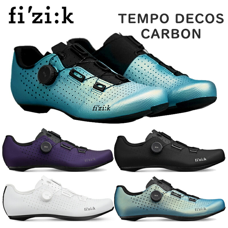 フィジーク　TRANSIRO Amazon.com | Fizik Men's Transiro Hydra Triathlon-Biking