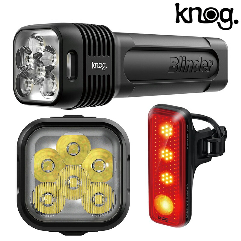 楽天市場】ノグ NEW BLINDER 900 ＆ BLINDER SQUARE 前後ライトセット