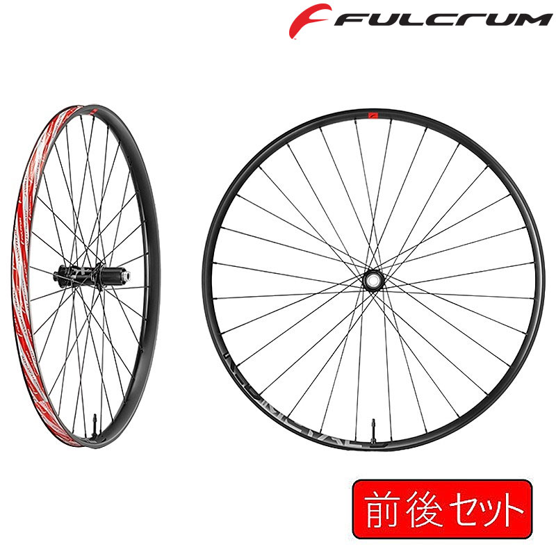 フルクラム Red Metal5 BOOST（レッドメタル5ブースト）前後セットホイール ディスクブレーキ 29インチ シマノHG SRAM XD FULCRUM