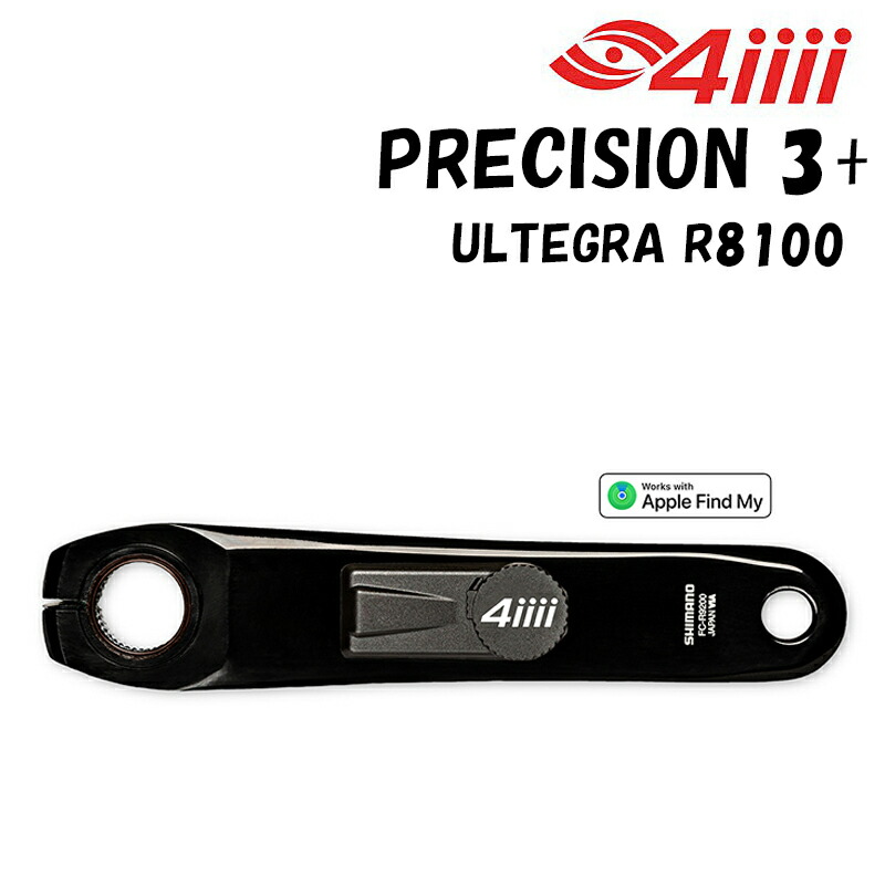 楽天市場】フォーアイ PRECISION3+（プレシジョン3+）パワー