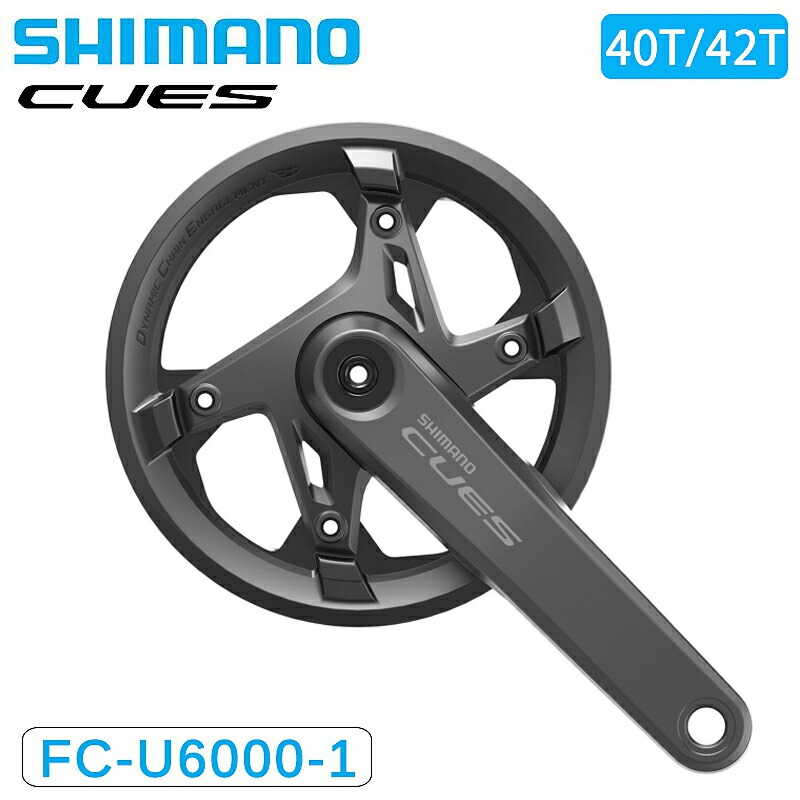 SHIMANO - 【うっくん】 SHIMANO CUES ドロップハンドル仕様 発表! | ニュース｜ミズタニ