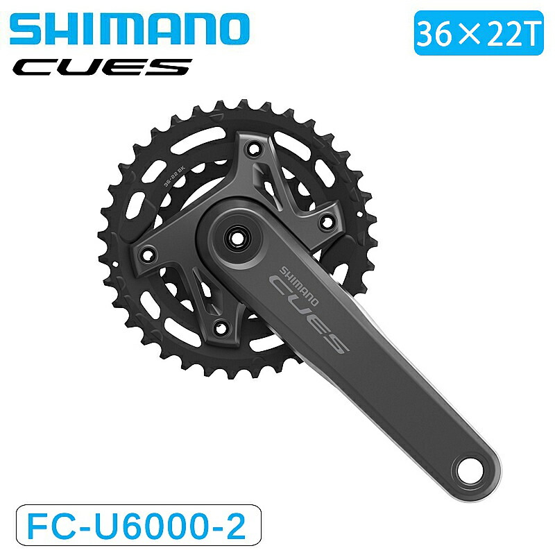 シマノ FC-U6000-2 スターター仕掛ける 9/10/11s 36×22T CUES SHIMANO
