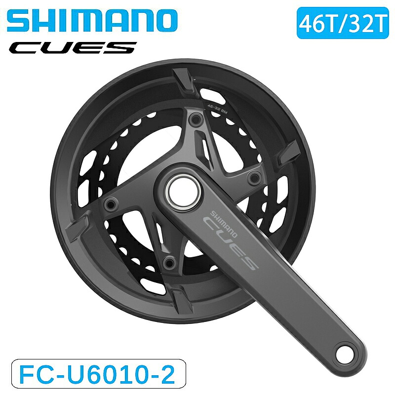 シマノ FC-U6010-2 スターター仕掛ける 11s 46×32T チェーン店かばい立て付 CUES SHIMANO スポーツ・アウトドア-その他-自転車・サイクリング