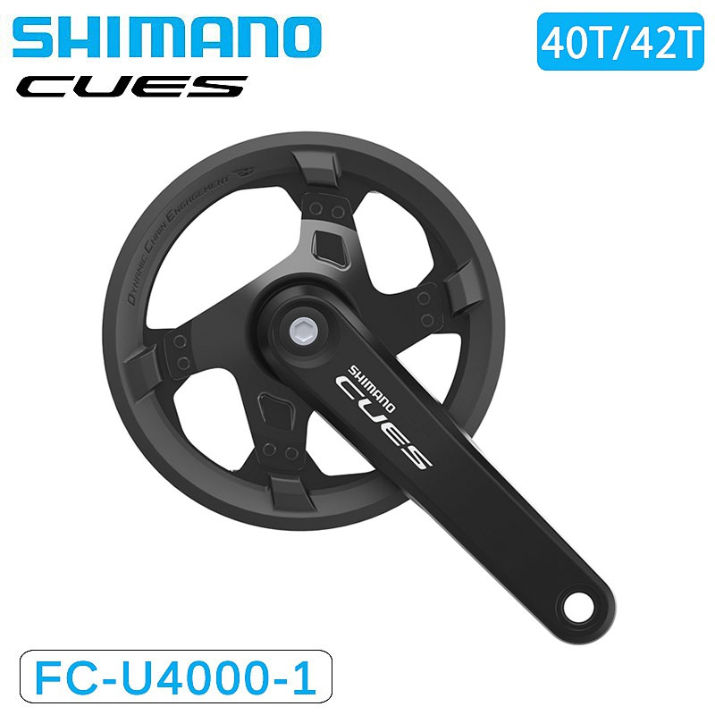 【楽天市場】シマノ FC-U6000-1 クランクセット 9/10/11s 40T 42T チェーンガード付 CUES SHIMANO :  自転車のQBEI 楽天市場支店