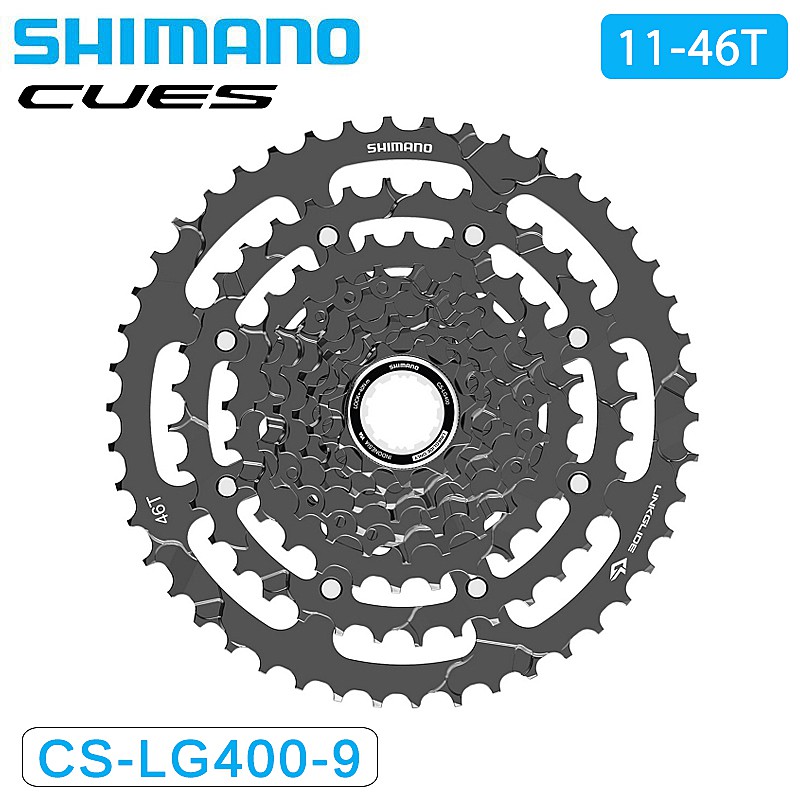 シマノ CS-LG400-9 カセットスプロケット 9s 11-46T CUES SHIMANO 4,914円