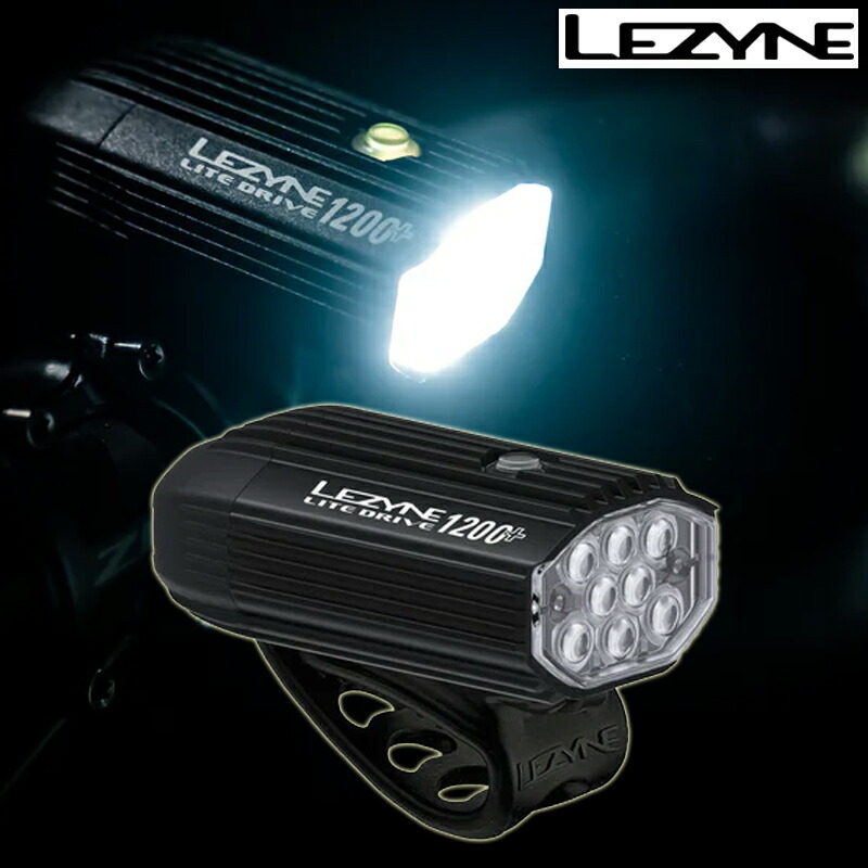 新品‼️ LEZYNE LITE PRO 自転車用ライト レザイン 4年ぶりのフルモデルチェンジを果たしたライトシリーズ - 新