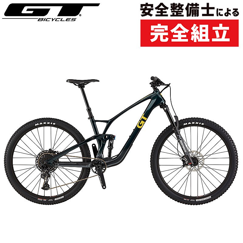 ジーティー 2026年真似形 SENSOR ST CARBON ELITE （感知器ST炭素エリート）29in GT スポーツ・アウトドア-マウンテンバイク-自転車・サイクリング