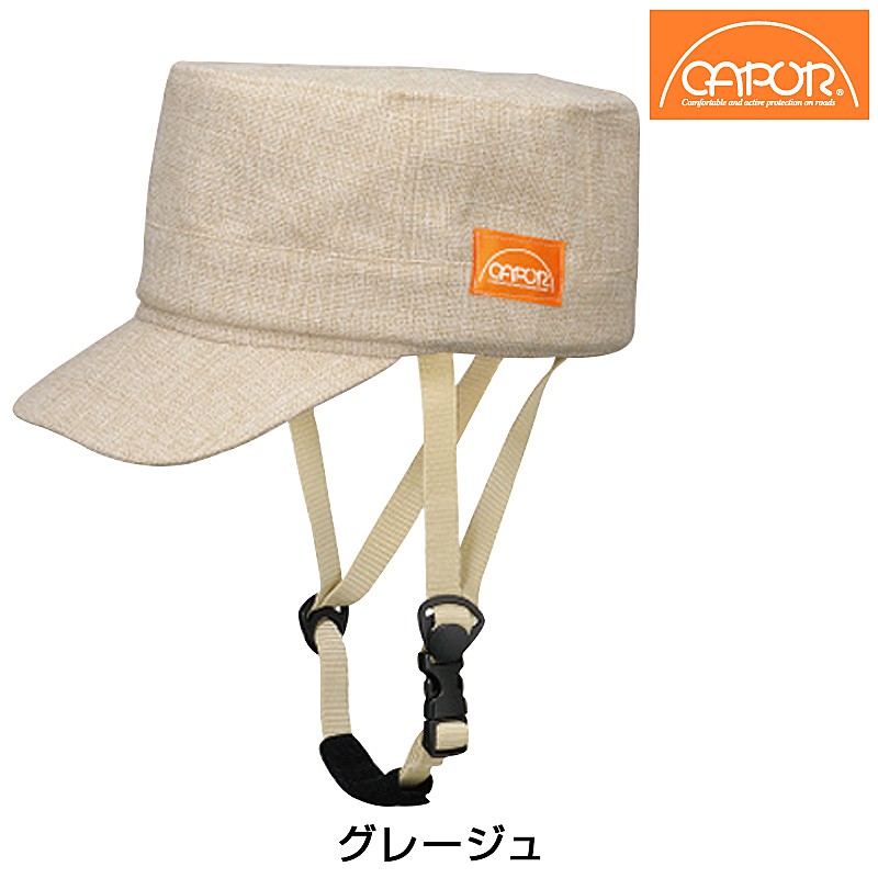 カポル RAIL （鉄道線路） CAPOR