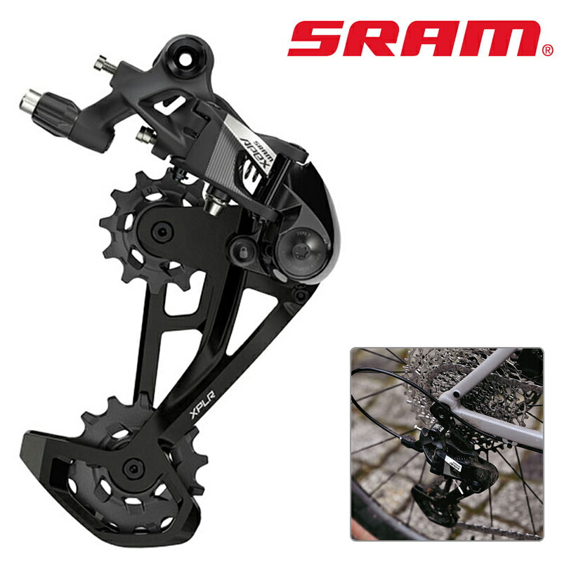 【新品】スラム ロード用12速チェーン(SRAMRed AXS Flattop) 楽天市場】sram スラム red flat top chain レッド フラット