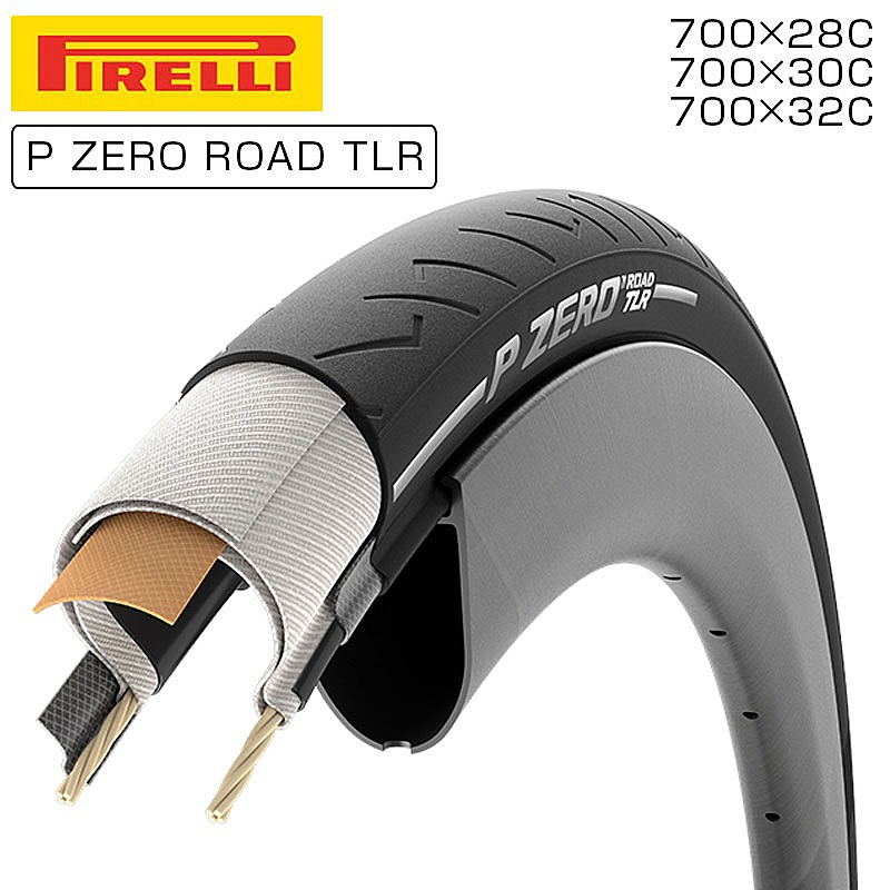 ピレリ P ZERO ROAD TLR （P無し読み込む TLR）700×28C 30C 32C チューブレスレディ PIRELLI 貨物輸送無料
