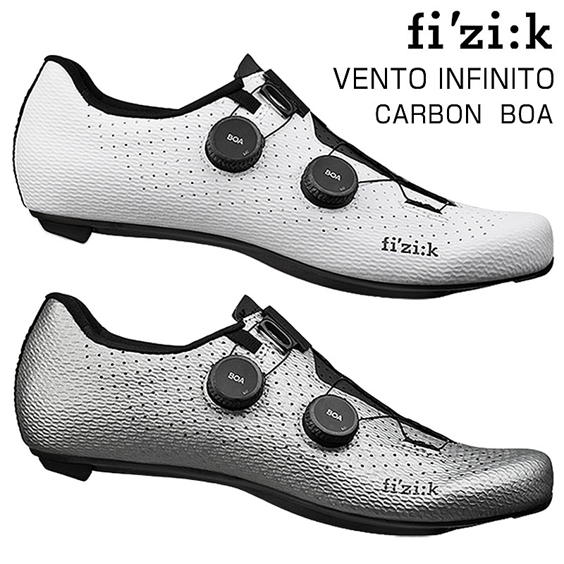 楽天市場】(即納あり)fizik フィジーク VENTO INFINITO CARBON 2