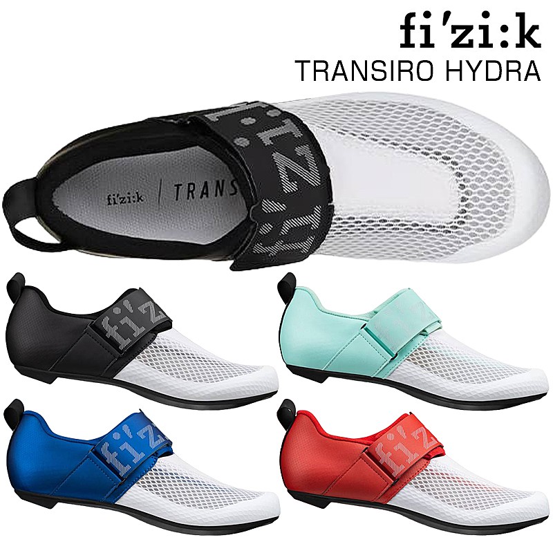 楽天市場】フィジーク R1 TRANSIRO KNIT （R1トランシロニット