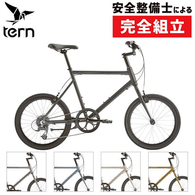 楽天市場】ターン DuoStand G3 TERN : 自転車のQBEI 楽天市場支店