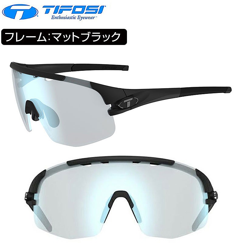 ティフォージ・オプティクス SLEDGE LITE （スレッジライト）クラリオンブルーフォトテックレンズ フレーム：マットブラック Tifosi Optics