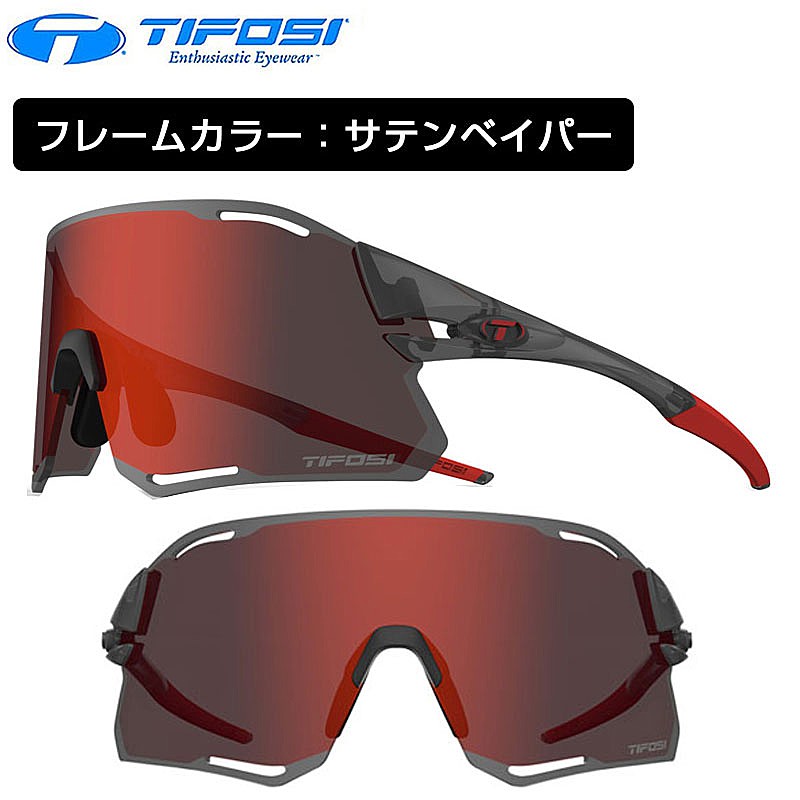 ティフォージ・オプティクス RAIL RACE （レ－ルレース）クラリオンレッド/クリアレンズ フレームカラー：サテンベイパー Tifosi Optics